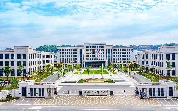 SANHUA Commercial Refrigeration Testing Center Achieves CNAS Certification