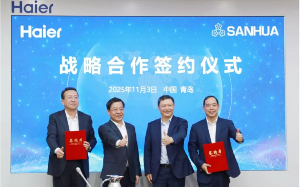 Green Intelligence and Sustainable Development: Sanhua Intelligent Controls and Haier Smart Home Sign Strategic Cooperation Agreement